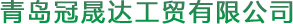 數(shù)控母線(xiàn)折彎?rùn)C(jī)